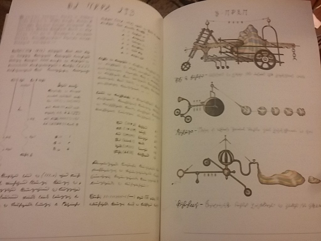 Text and images from Luigi Serafini's Codex Seraphinianus